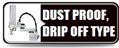 dust proof drip off type